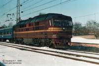 70-0162    - 