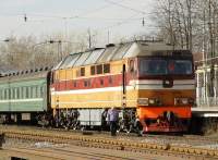 70-0256