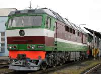 70-0425  