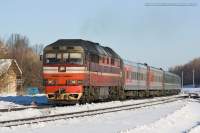 70-0545