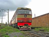 70-0546
