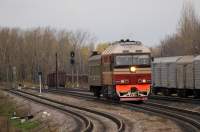 70-0548