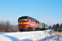  70-0571