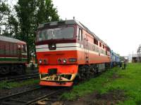  70-0554