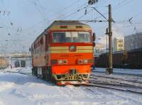 70-0571    