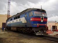 70-0076