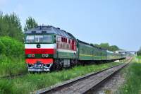 70-0290   061 -  