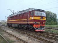 70-0250