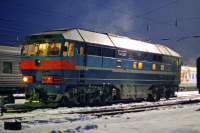 70-0538