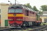 70-0509