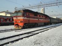 70-0535