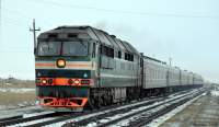  70-0303