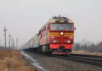  70-0517
