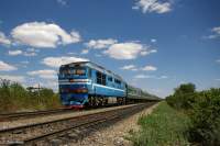  70-0331  