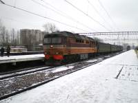70-0195