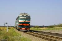 70-0330  