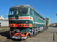 70-0277