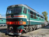 70-0259