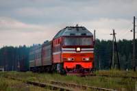  70-0296