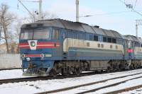 70-0149