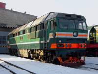 70-0289