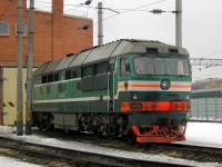 70-0308