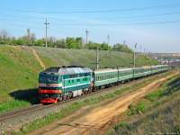 70-0338
