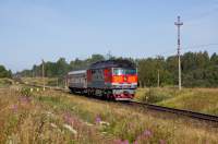  70-0356   