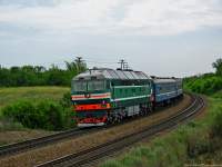 70-0301