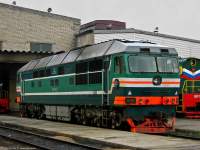 70-0338