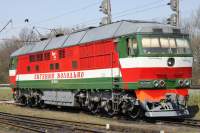 70-0384
