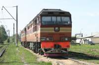  70-0550.