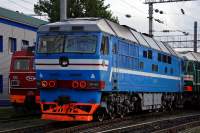 70-0331
