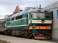 70-0323