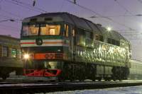 70-0308