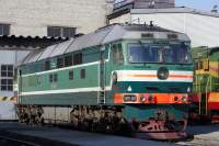 70-0337