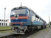 70-0165
