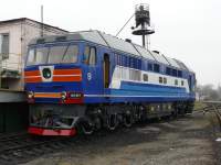 70-0074