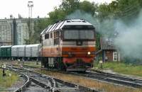 70-0119