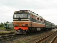 70-0367
