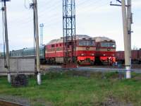  70-0521  70-0523.