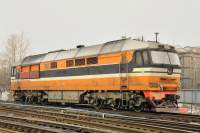 70-0045