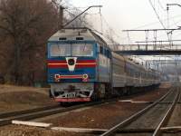  70-0079