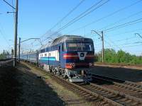  70-0146