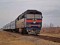 70-0170