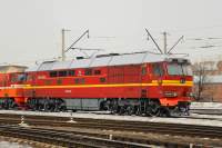 70-0248