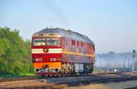 70-0550
