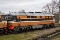 70-0238