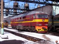  70-0555  