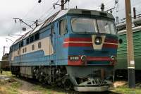  70-0056